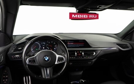 BMW 2 серия F44, 2020 год, 3 034 434 рублей, 6 фотография