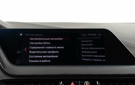 BMW 2 серия F44, 2020 год, 3 034 434 рублей, 21 фотография