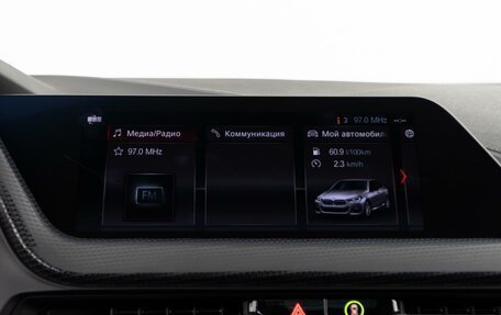 BMW 2 серия F44, 2020 год, 3 034 434 рублей, 20 фотография