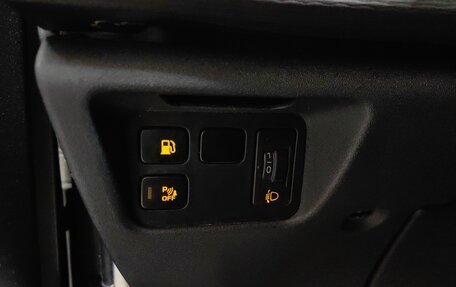 Citroen C4 Picasso II рестайлинг, 2012 год, 538 000 рублей, 22 фотография