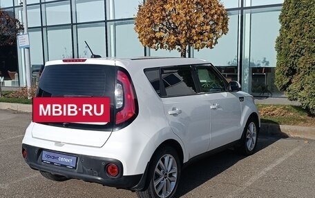 KIA Soul II рестайлинг, 2018 год, 1 850 000 рублей, 4 фотография