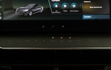 Toyota Camry, 2025 год, 5 038 888 рублей, 17 фотография