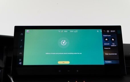 Toyota Camry, 2025 год, 5 038 888 рублей, 21 фотография