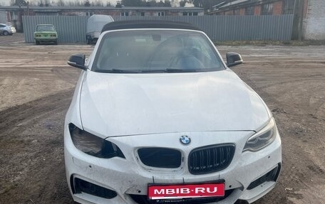 BMW 2 серия F22, 2015 год, 1 700 000 рублей, 1 фотография