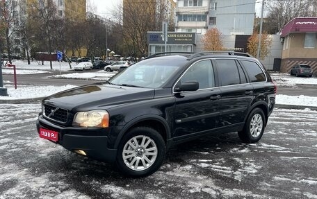 Volvo XC90 II рестайлинг, 2006 год, 850 000 рублей, 1 фотография