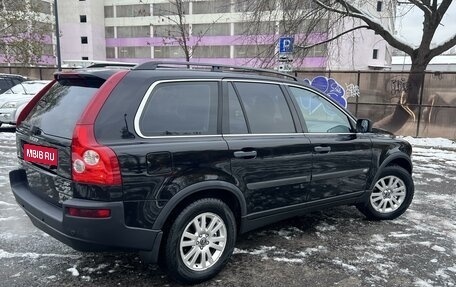 Volvo XC90 II рестайлинг, 2006 год, 850 000 рублей, 6 фотография