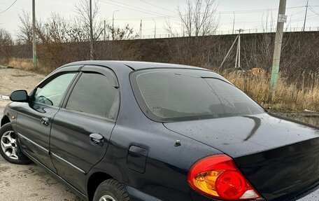KIA Spectra II (LD), 2008 год, 310 000 рублей, 2 фотография