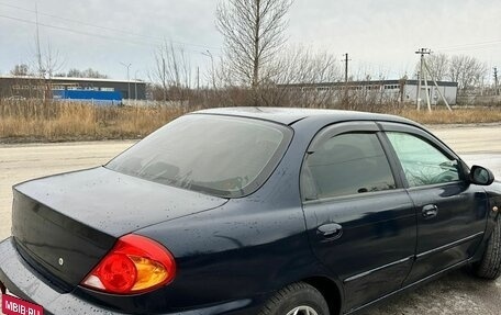KIA Spectra II (LD), 2008 год, 310 000 рублей, 4 фотография