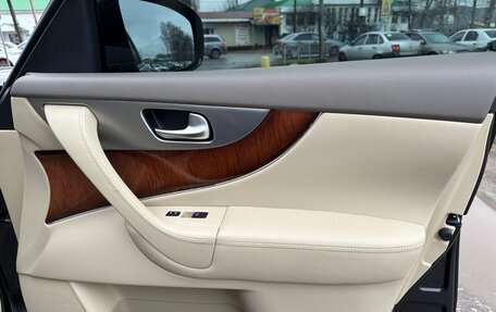 Infiniti FX II, 2011 год, 1 950 000 рублей, 14 фотография