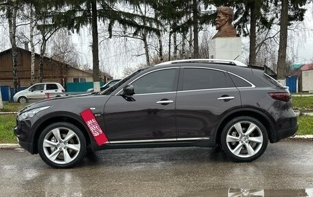 Infiniti FX II, 2011 год, 1 950 000 рублей, 11 фотография