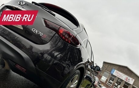 Infiniti FX II, 2011 год, 1 950 000 рублей, 9 фотография