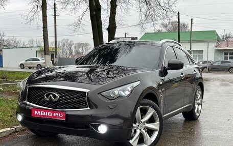 Infiniti FX II, 2011 год, 1 950 000 рублей, 1 фотография