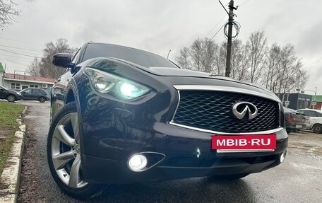Infiniti FX II, 2011 год, 1 950 000 рублей, 7 фотография