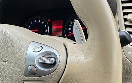 Infiniti FX II, 2011 год, 1 950 000 рублей, 22 фотография