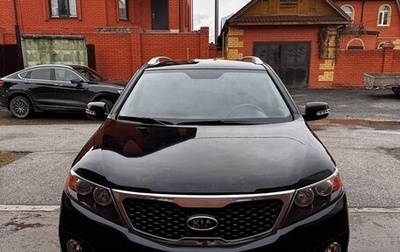 KIA Sorento II рестайлинг, 2012 год, 1 850 000 рублей, 1 фотография