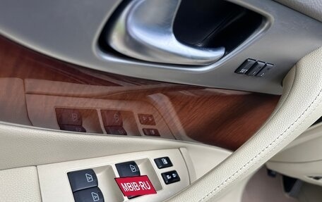 Infiniti FX II, 2011 год, 1 950 000 рублей, 17 фотография