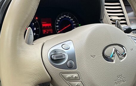 Infiniti FX II, 2011 год, 1 950 000 рублей, 23 фотография