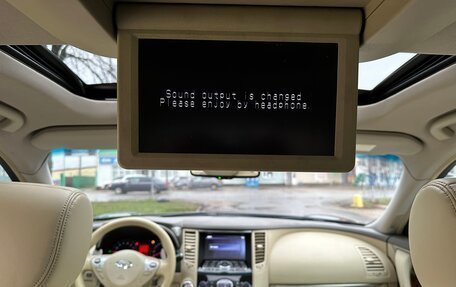 Infiniti FX II, 2011 год, 1 950 000 рублей, 28 фотография