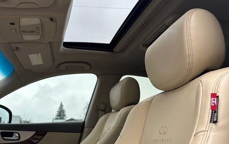 Infiniti FX II, 2011 год, 1 950 000 рублей, 31 фотография