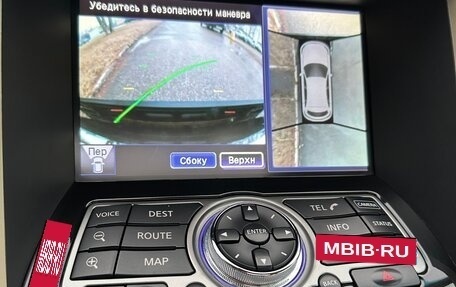 Infiniti FX II, 2011 год, 1 950 000 рублей, 27 фотография