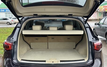 Infiniti FX II, 2011 год, 1 950 000 рублей, 34 фотография