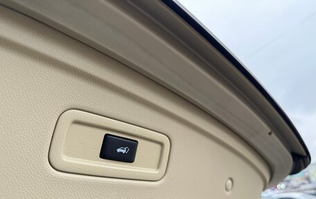 Infiniti FX II, 2011 год, 1 950 000 рублей, 36 фотография