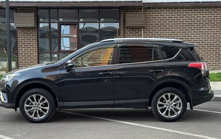 Toyota RAV4, 2016 год, 2 300 000 рублей, 5 фотография