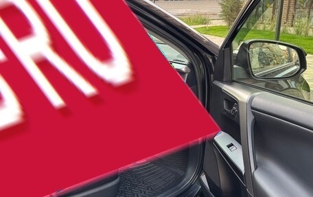 Toyota RAV4, 2016 год, 2 300 000 рублей, 8 фотография