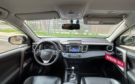 Toyota RAV4, 2016 год, 2 300 000 рублей, 9 фотография