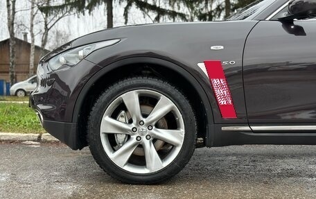 Infiniti FX II, 2011 год, 1 950 000 рублей, 39 фотография