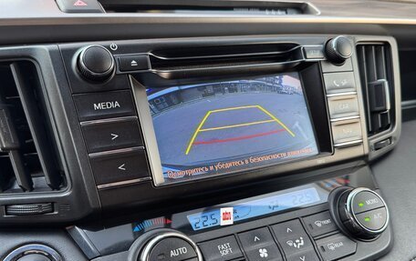 Toyota RAV4, 2016 год, 2 300 000 рублей, 10 фотография