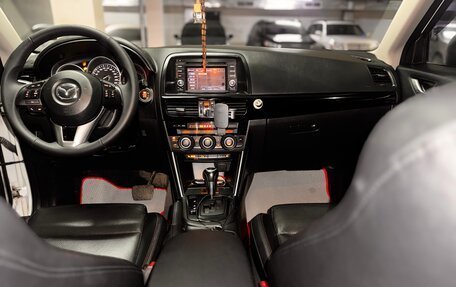 Mazda CX-5 II, 2012 год, 1 670 000 рублей, 9 фотография