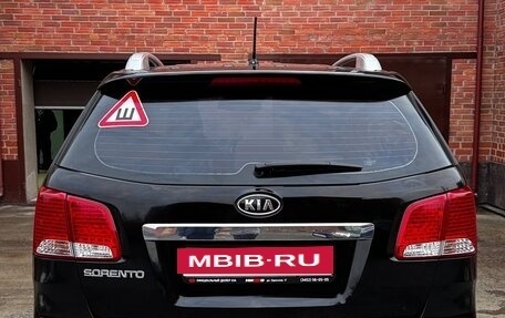 KIA Sorento II рестайлинг, 2012 год, 1 850 000 рублей, 4 фотография