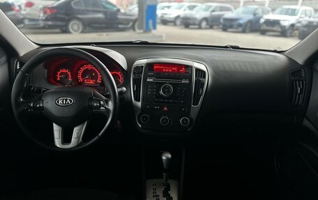KIA cee'd I рестайлинг, 2011 год, 880 000 рублей, 17 фотография