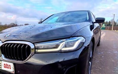 BMW 5 серия, 2020 год, 4 300 000 рублей, 1 фотография