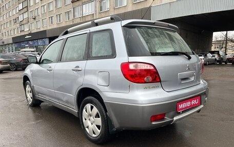 Mitsubishi Outlander III рестайлинг 3, 2008 год, 550 000 рублей, 1 фотография