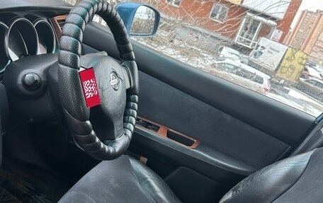 Nissan Tiida, 2005 год, 300 000 рублей, 1 фотография