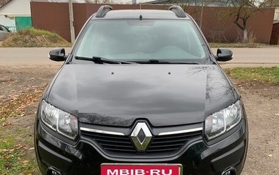 Renault Sandero II рестайлинг, 2016 год, 1 230 000 рублей, 1 фотография