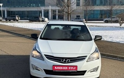 Hyundai Solaris II рестайлинг, 2016 год, 770 000 рублей, 1 фотография