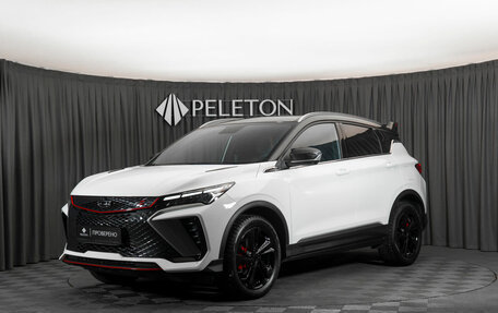 Geely Coolray I, 2024 год, 2 300 000 рублей, 1 фотография