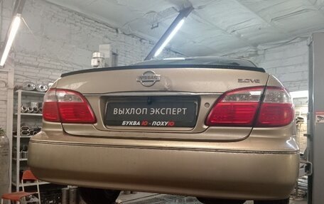 Nissan Maxima VIII, 2003 год, 550 000 рублей, 2 фотография