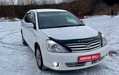Toyota Allion, 2002 год, 760 000 рублей, 1 фотография