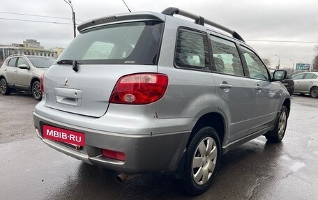 Mitsubishi Outlander III рестайлинг 3, 2008 год, 550 000 рублей, 4 фотография