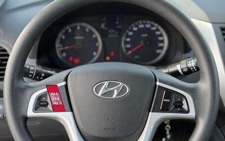 Hyundai Solaris II рестайлинг, 2016 год, 770 000 рублей, 7 фотография