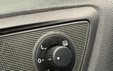 Skoda Octavia, 2009 год, 500 000 рублей, 12 фотография