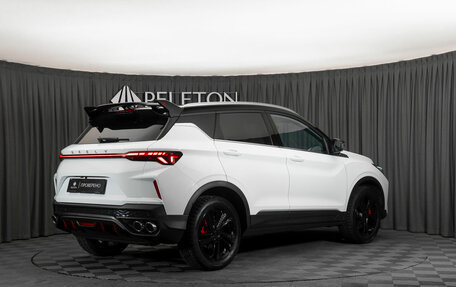 Geely Coolray I, 2024 год, 2 300 000 рублей, 5 фотография