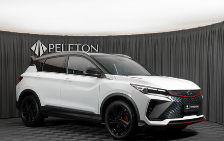 Geely Coolray I, 2024 год, 2 300 000 рублей, 2 фотография