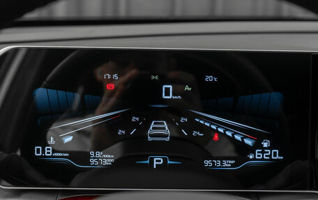 Geely Coolray I, 2024 год, 2 300 000 рублей, 14 фотография