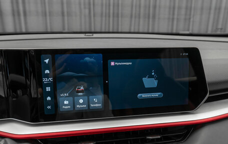 Geely Coolray I, 2024 год, 2 300 000 рублей, 20 фотография