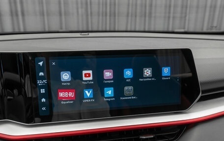 Geely Coolray I, 2024 год, 2 300 000 рублей, 23 фотография